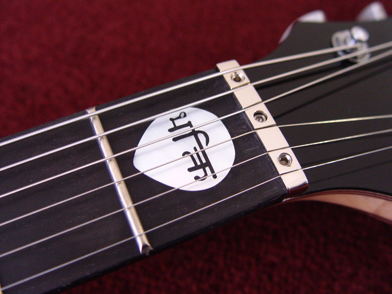 Beloved inlay